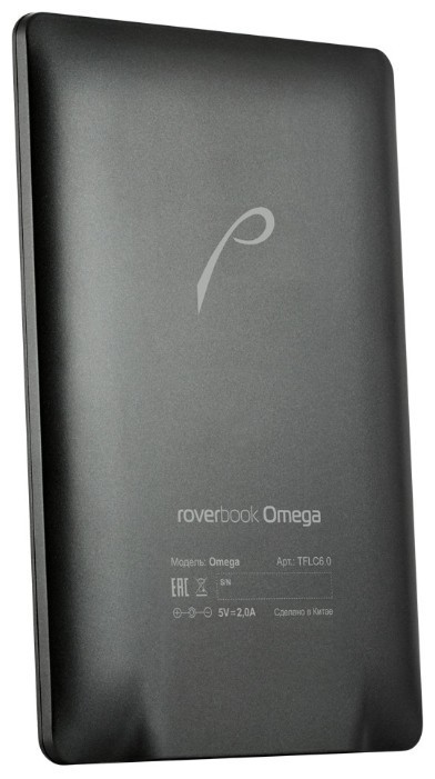 Rover Book Omega фотография 3