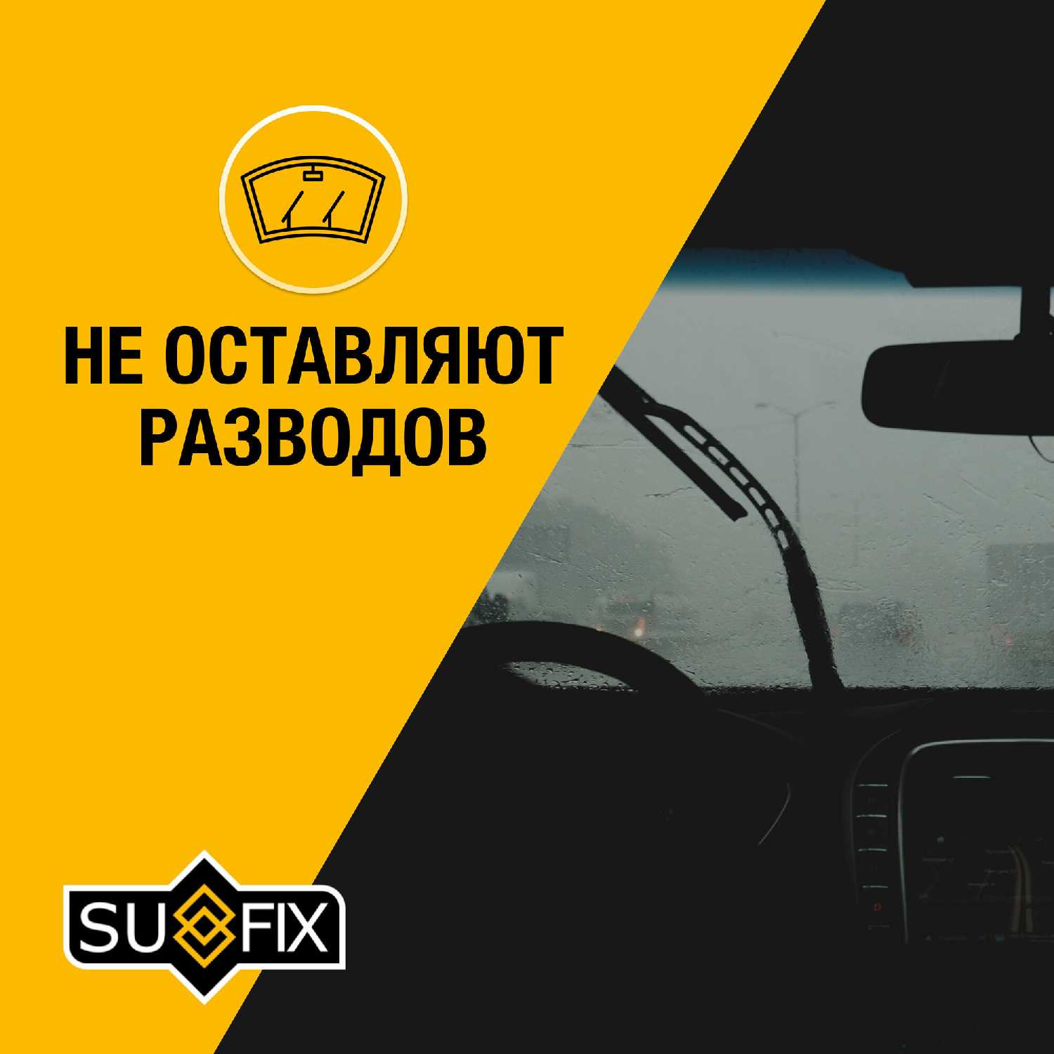 Дворники автомобильные Volkswagen Polo 6 бескаркасные (600/400 мм) фотография 3