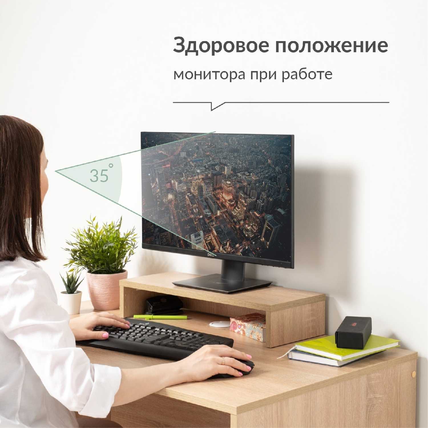 Роксет 16.574 фотография 28