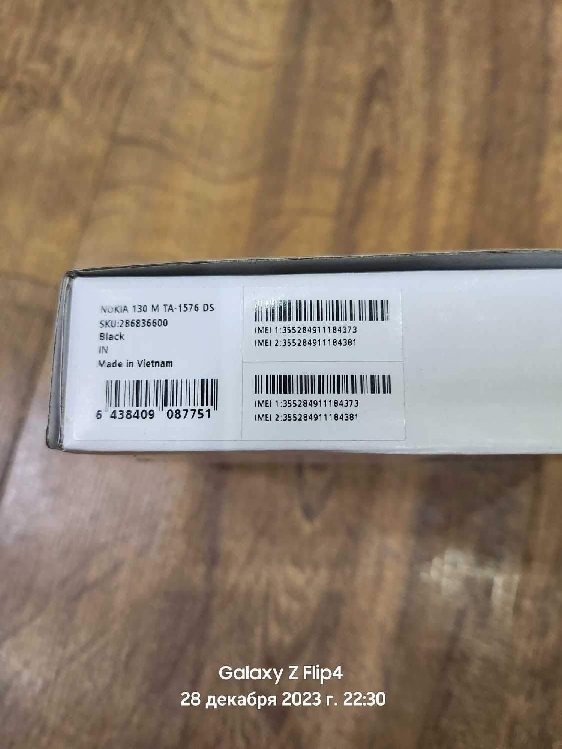 Телефон Nokia 130 фотография 6