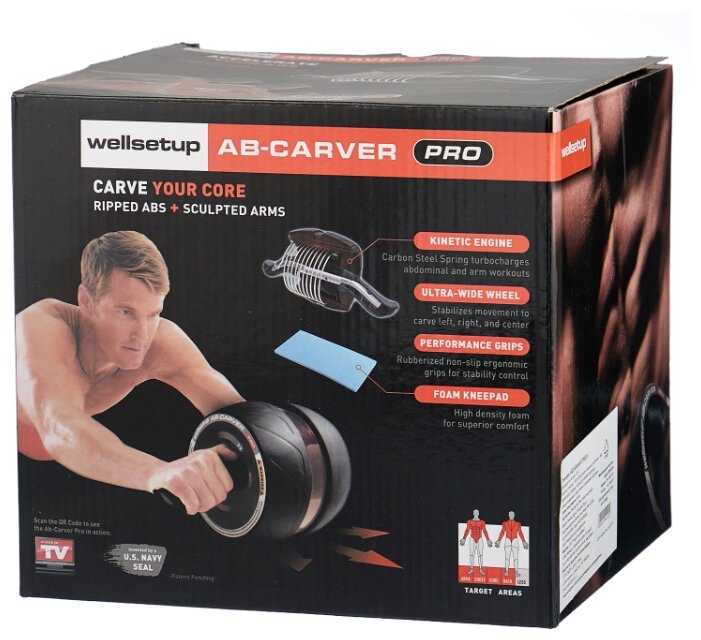 Ролик для пресса BRADEX SF 0063 фотография 1