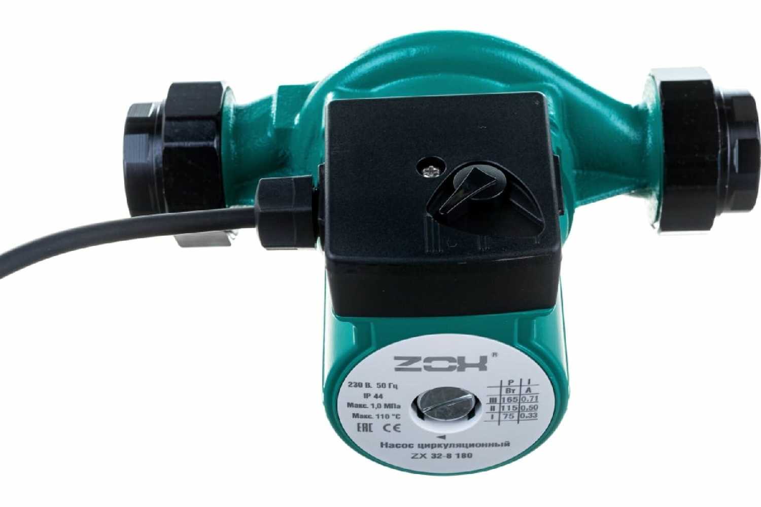 Циркуляционный насос ZOX ZX 32-8 (180 мм) фотография 8