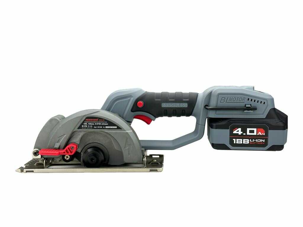 Аккумуляторная пила ProfiPower Циркулярная пила DHS-18V (18В, Li-ion, 4.0Ач, 140мм, 6700об/мин) фотография 12