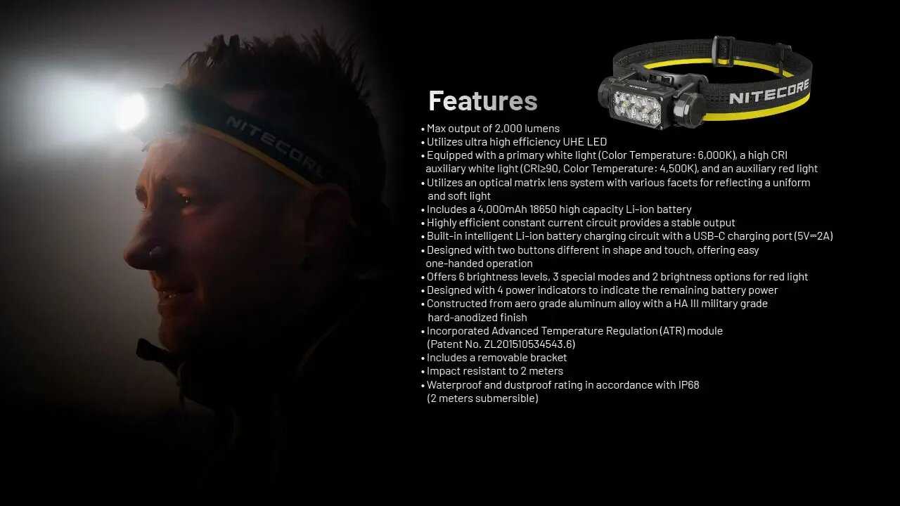 Налобный фонарь NITECORE HC65 UHE фотография 12