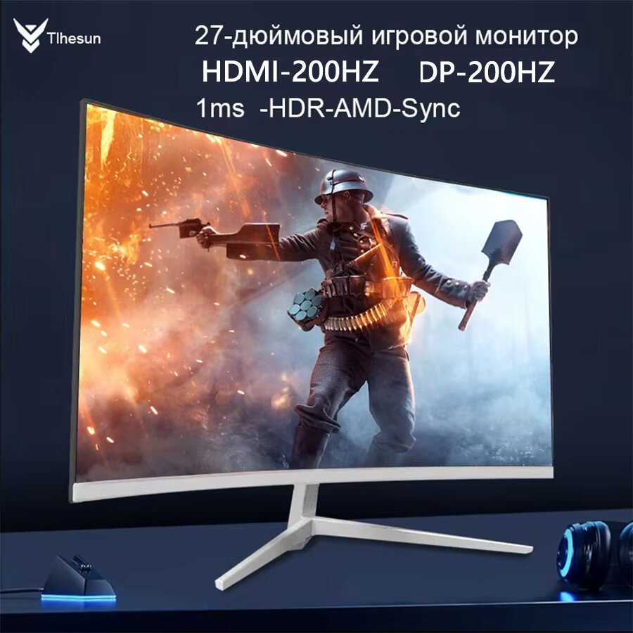 Монитор 34 дюйма Изогнутый экран 4K 165 Гц 144 Гц дисплей 21:9 WQHD 3440x1440 фотография 4