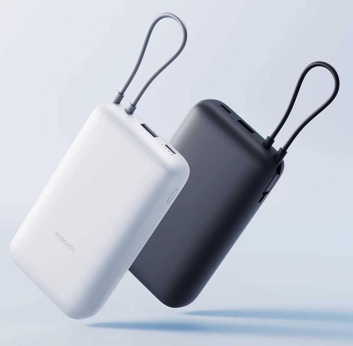 Внешний аккумулятор Xiaomi Power Bank 20000mAh (Integrated Cable) GL [BHR9738GL] фотография 1