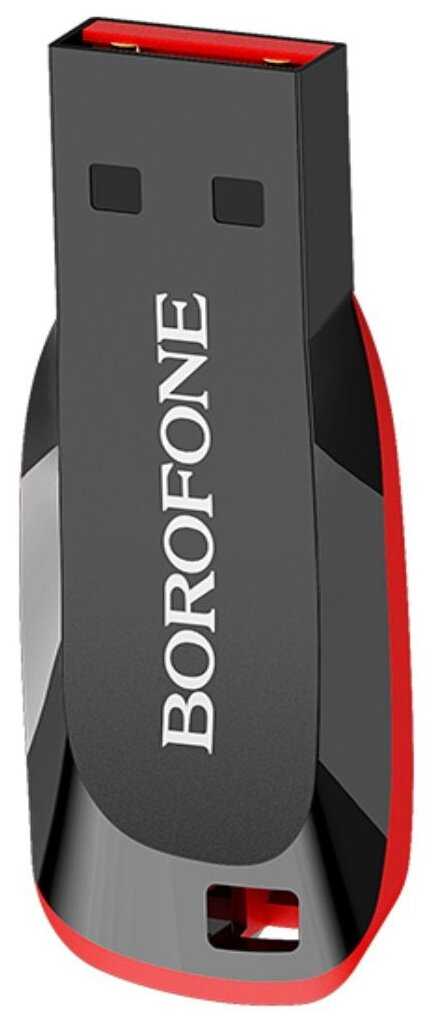 Флешка Borofone BUD2 💬Отзывы — 2 Отзывов Владельцев и Покупателей