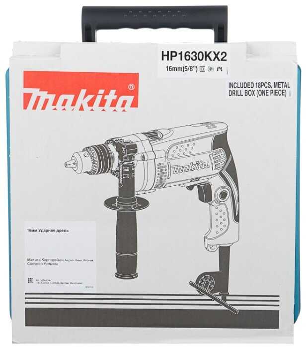 Дрель Makita HP1630KX2 фотография 2