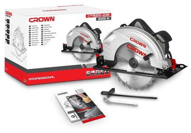 Дисковая пила CROWN CT15210-235, 2000 Вт фотография 1