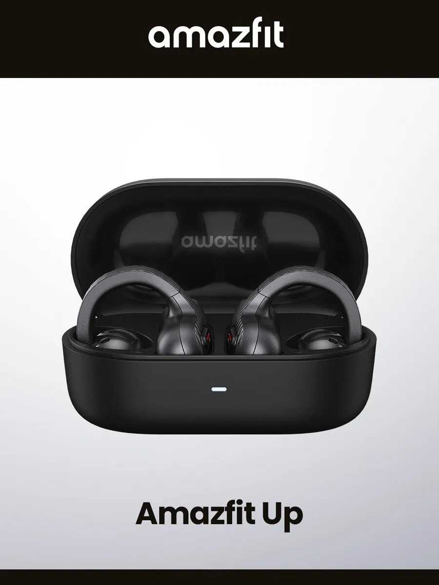 Amazfit UP
