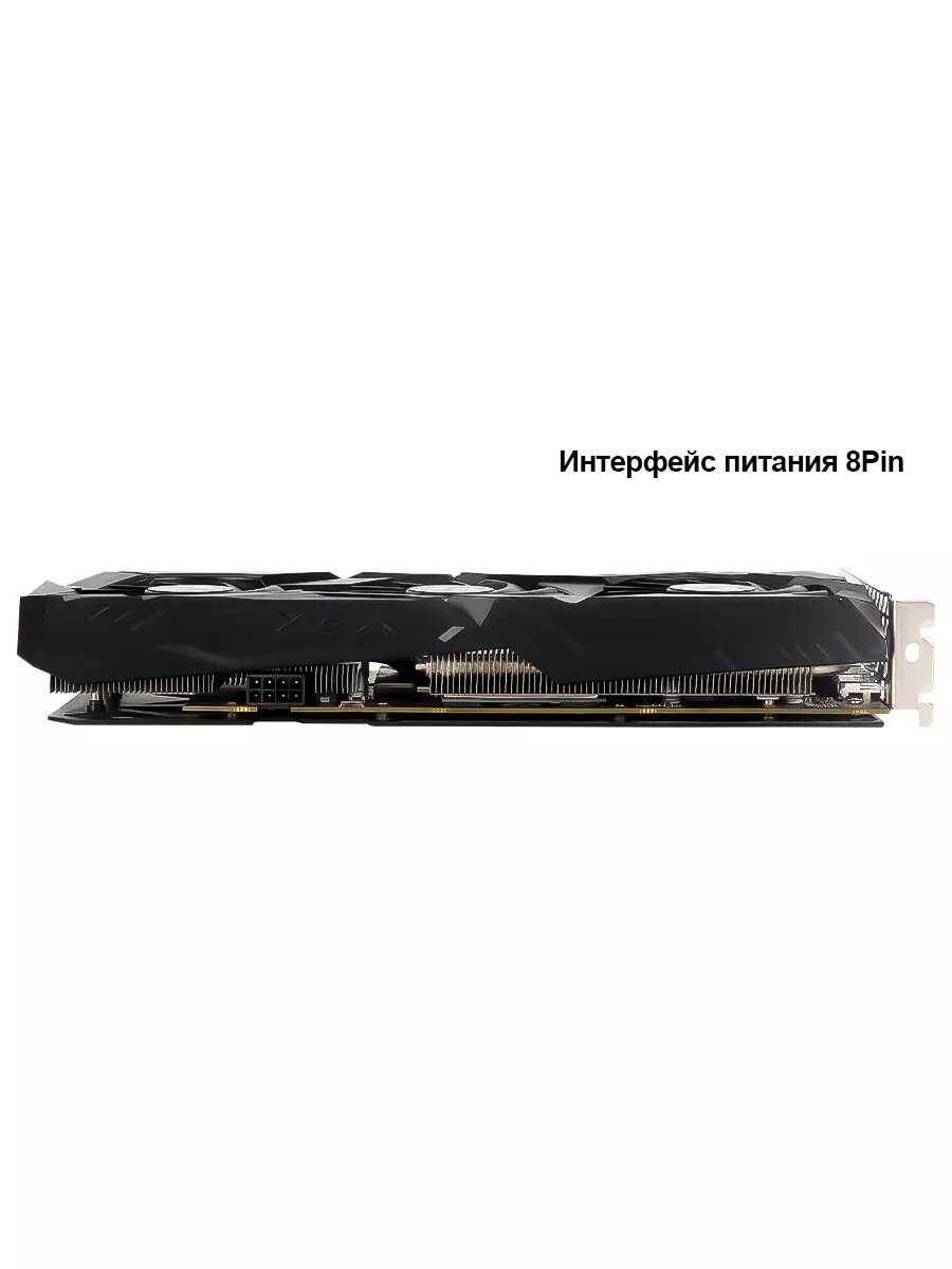 Игровая дискретная видеокарта XFX RX590 (8 ГБ) фотография 9