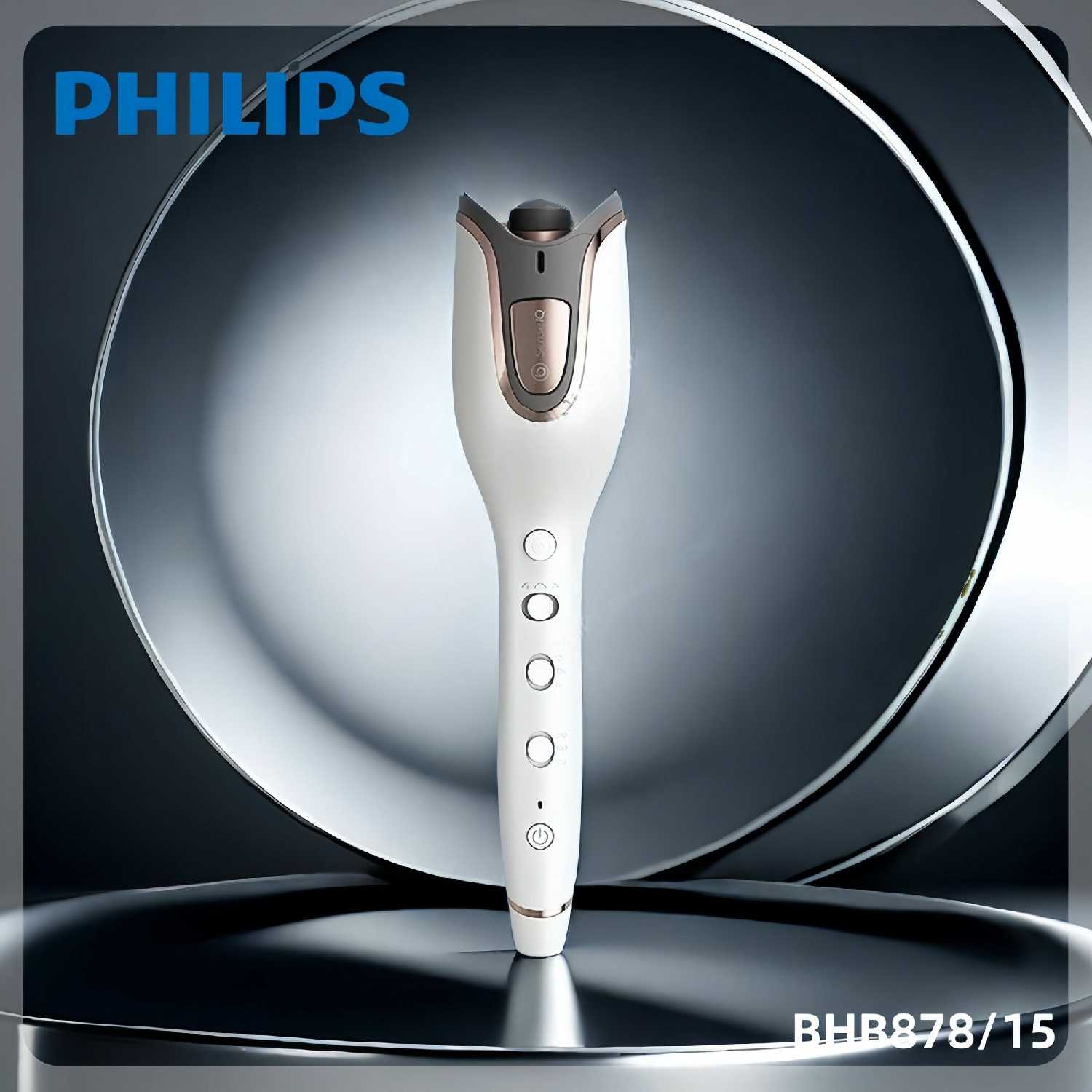 Автоматическая плойка Philips Автоматическая плойка egg roll head (BHB878/15)