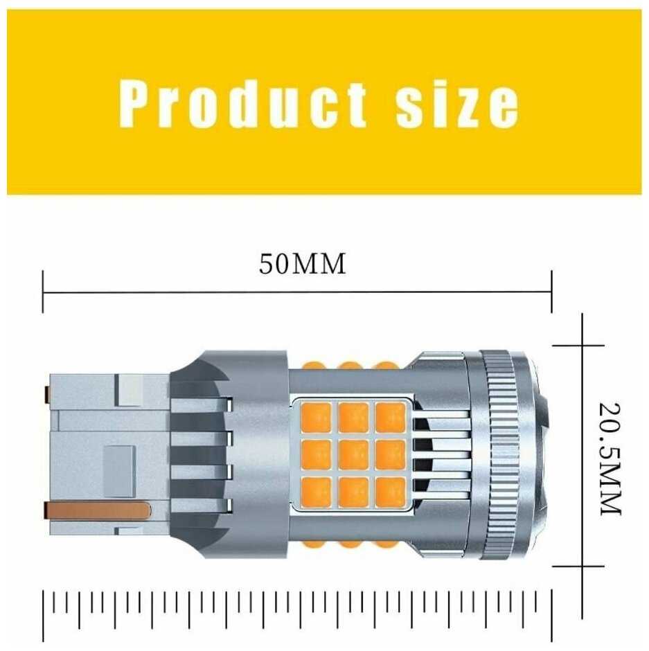 Светодиодная автомобильная лампа DLED W21W [T20 W3x16q SMD 3030 21W c обманкой V2] фотография 1