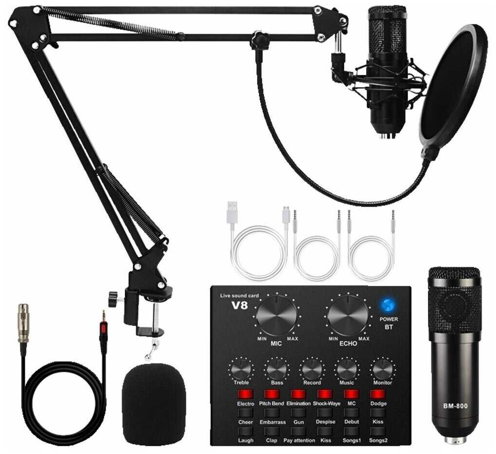 Condenser microphone V8