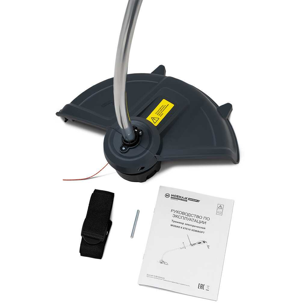 Триммер электрический мобил К XTЕ10 комфорт фотография 8
