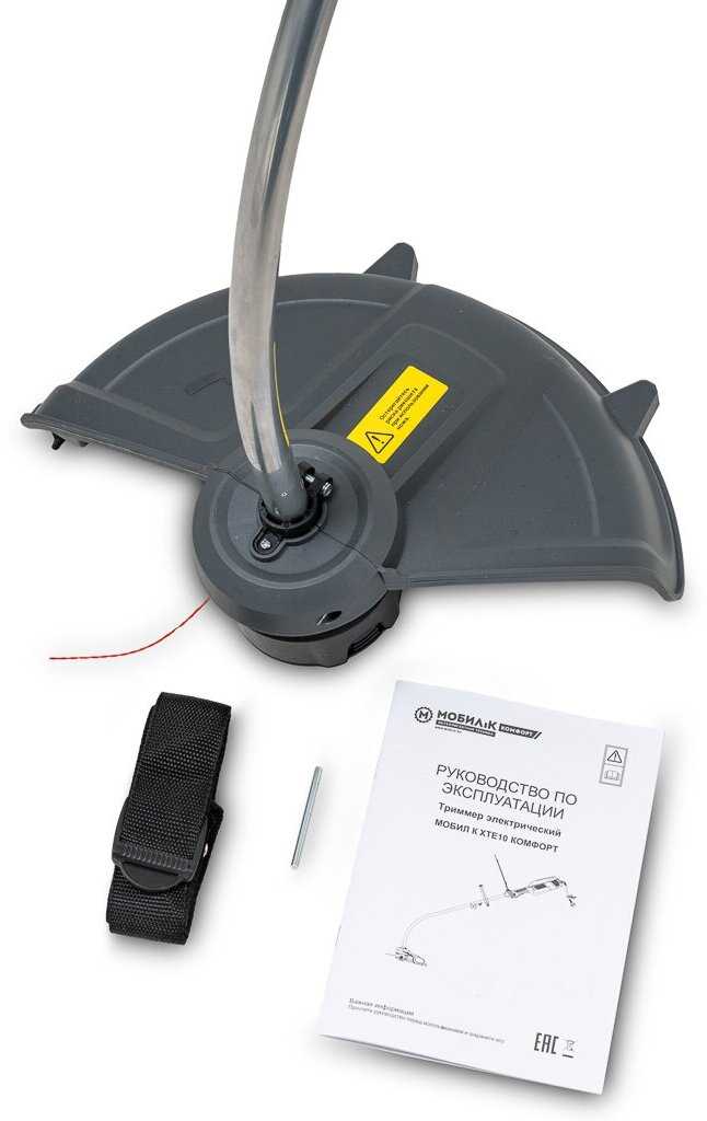 Триммер электрический мобил К XTЕ10 комфорт фотография 9