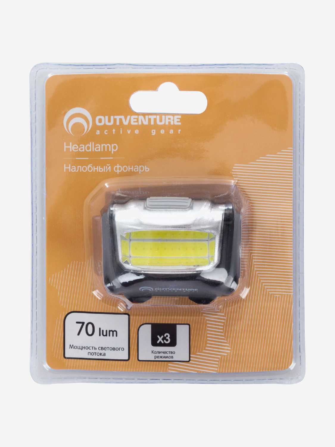 Фонарь налобный Outventure Фонарь налобный Outventure фотография 3