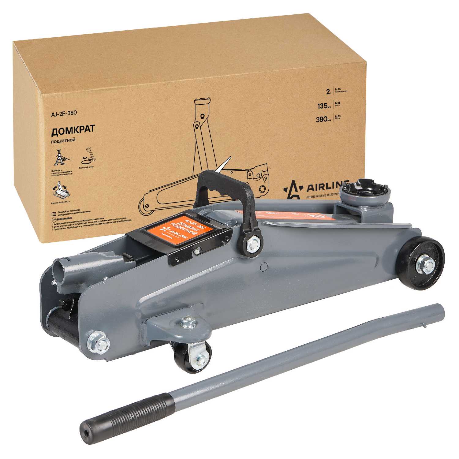 Домкрат подкатной гидравлический AIRLINE AJ-2F-330 фотография 31