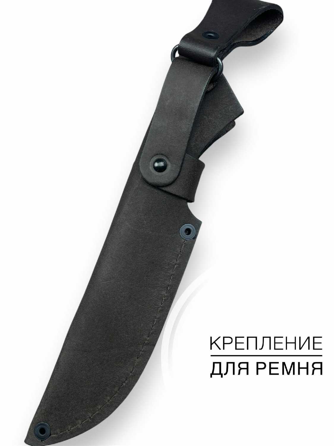 Нож Близнец фотография 12