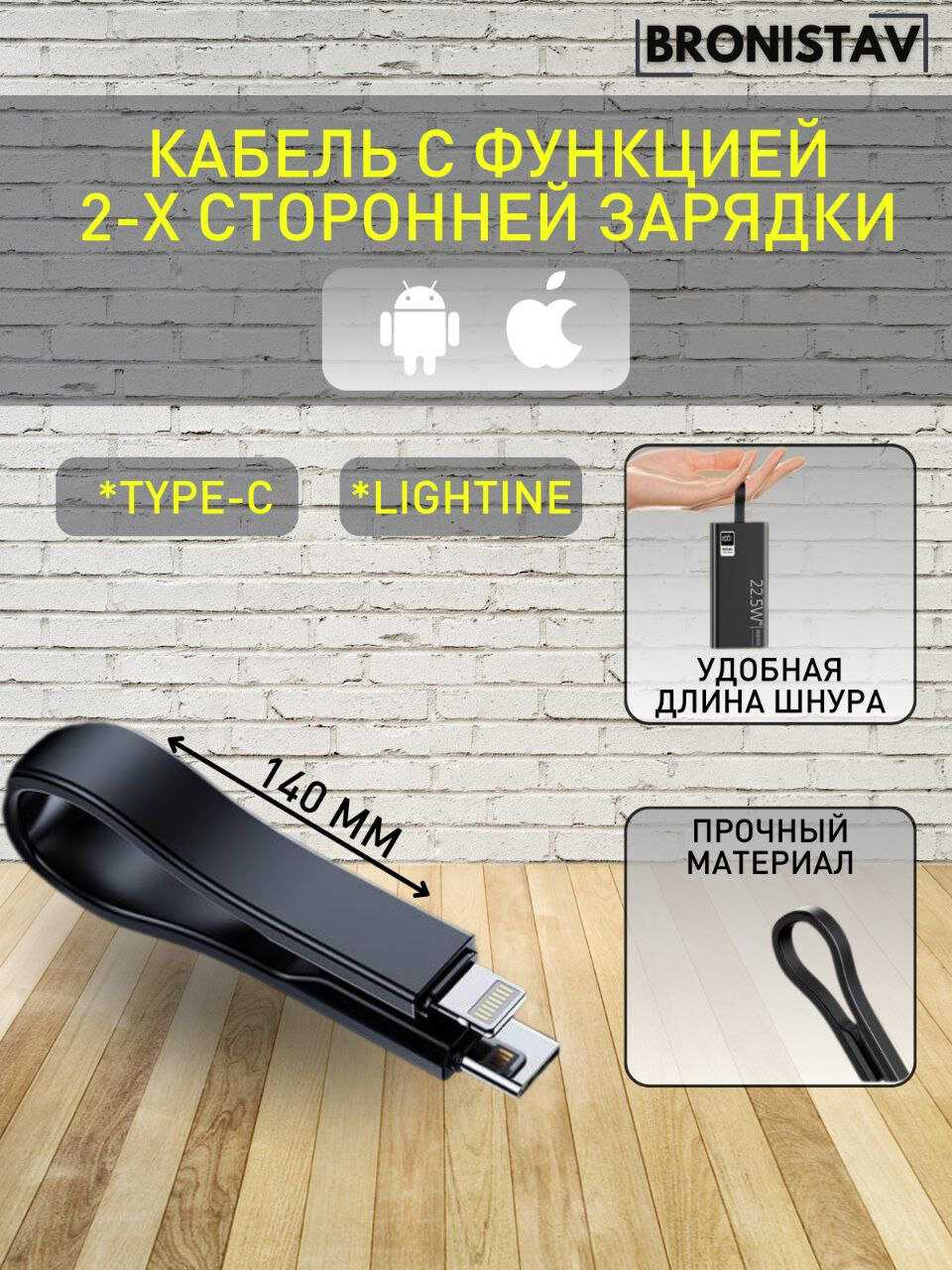 Power Bank 30000 mAh фотография 4