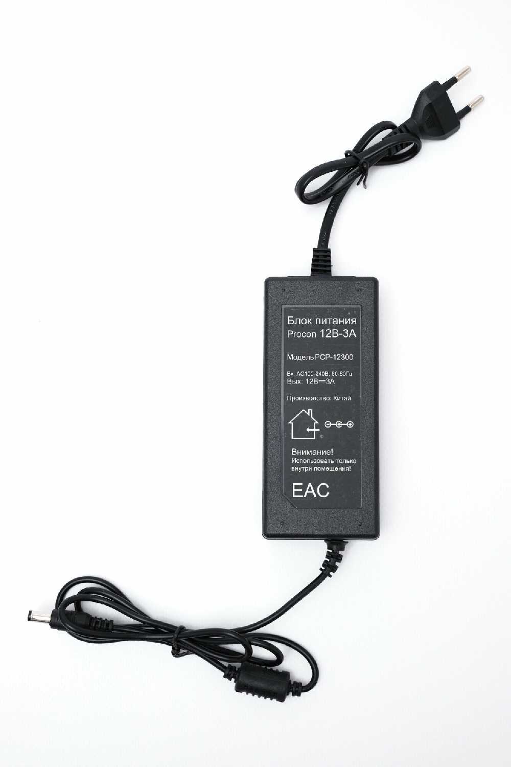 Универсальный блок питания 12В, 3А (PCP-12300) фотография 5