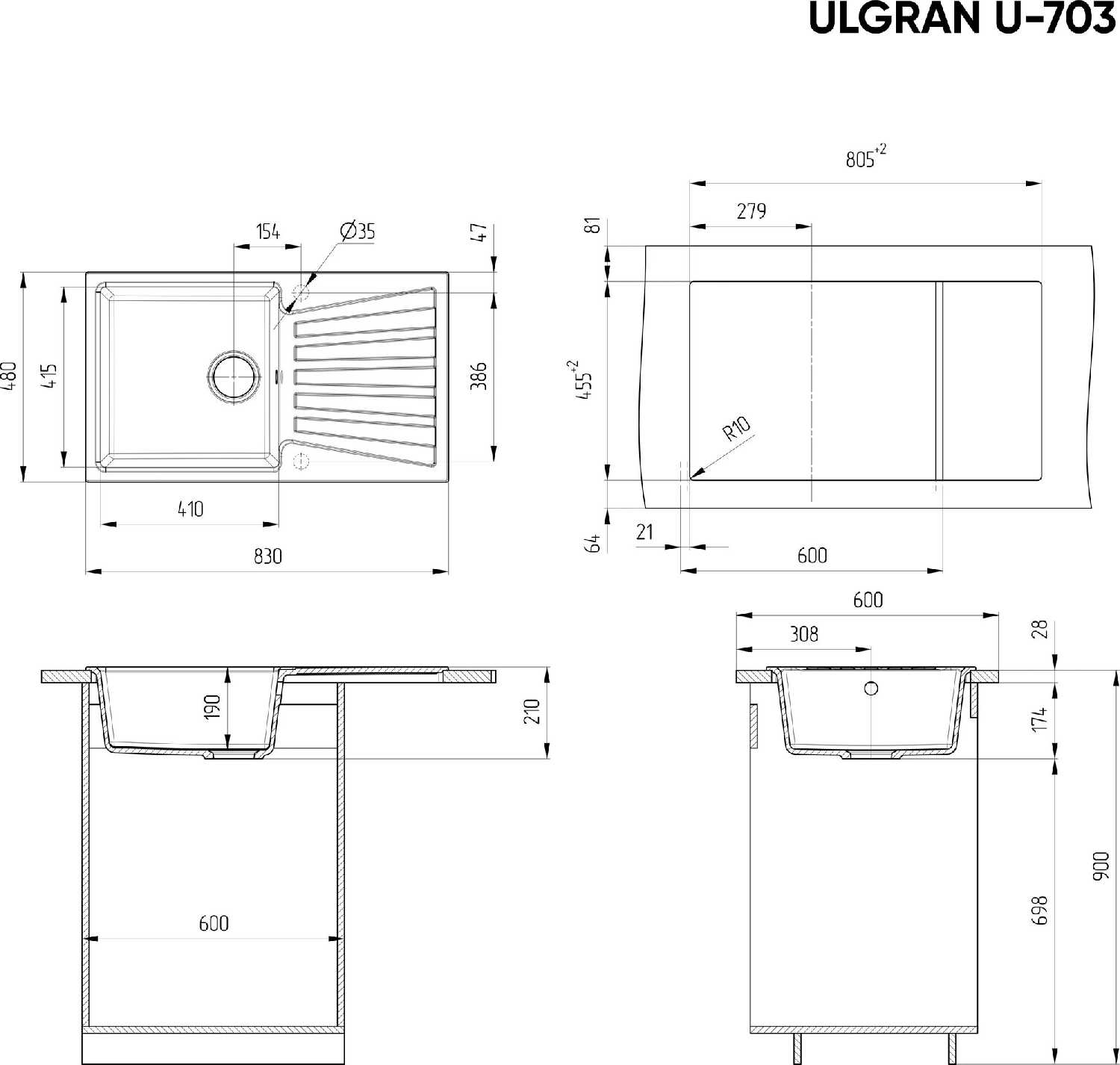 Мойка для кухни Ulgran U-703-331 фотография 1