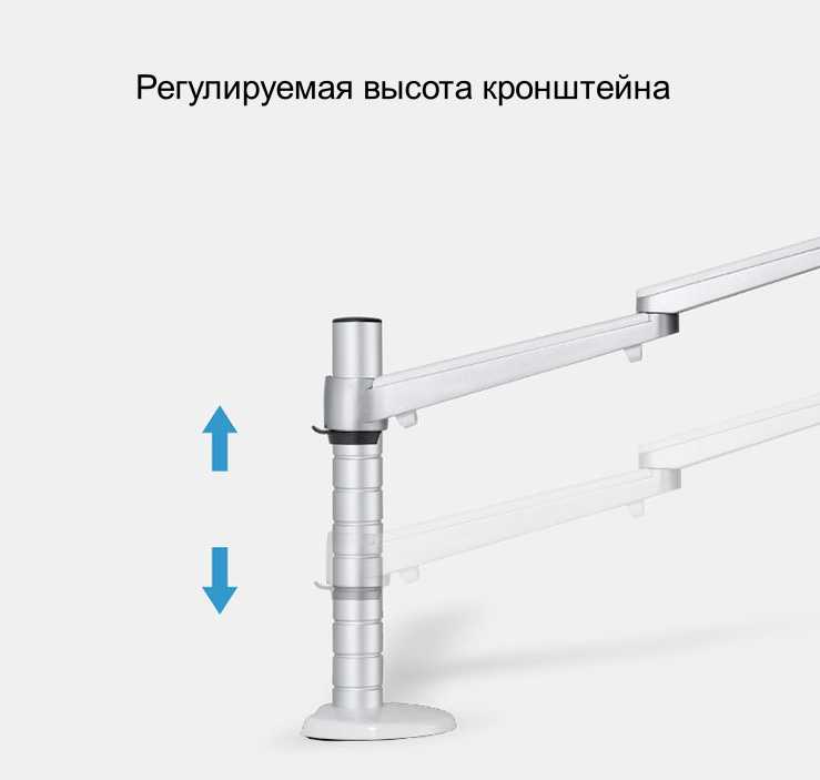 Держатель-стойка-кронштейн MyPads A159-822 фотография 6