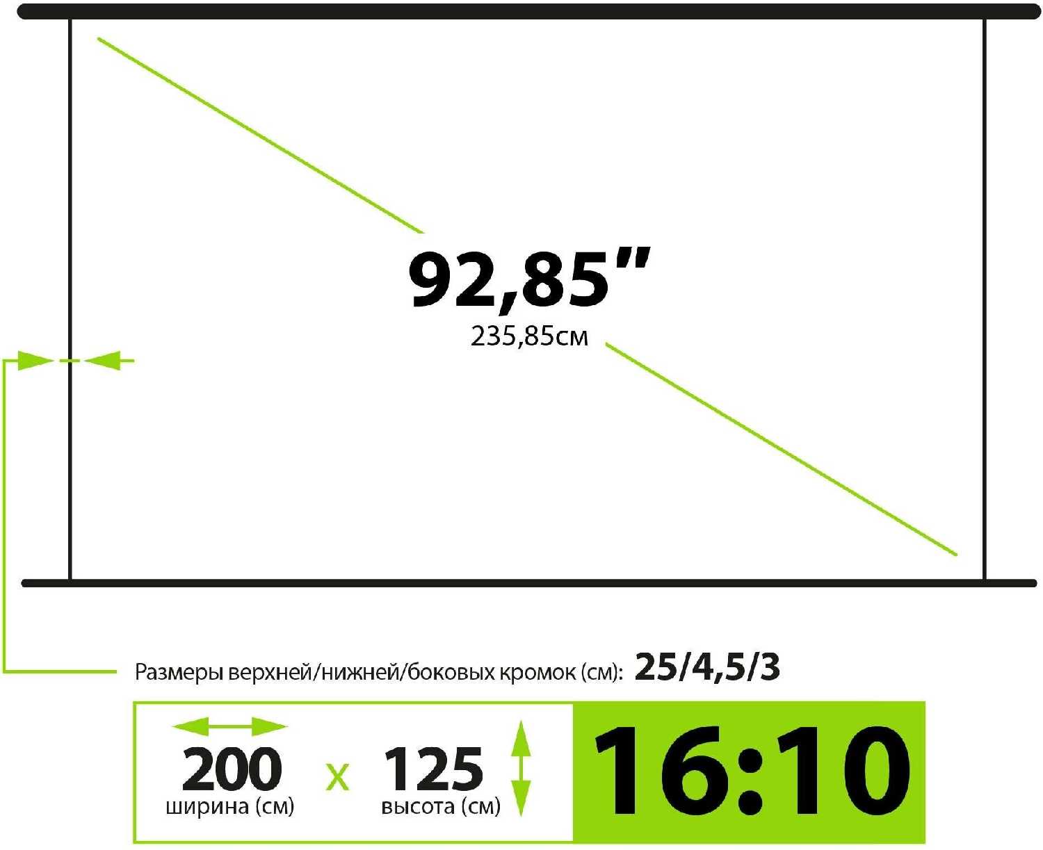 Рулонный cactus WallExpert (CS-PSWE-200x125-WT) фотография 5