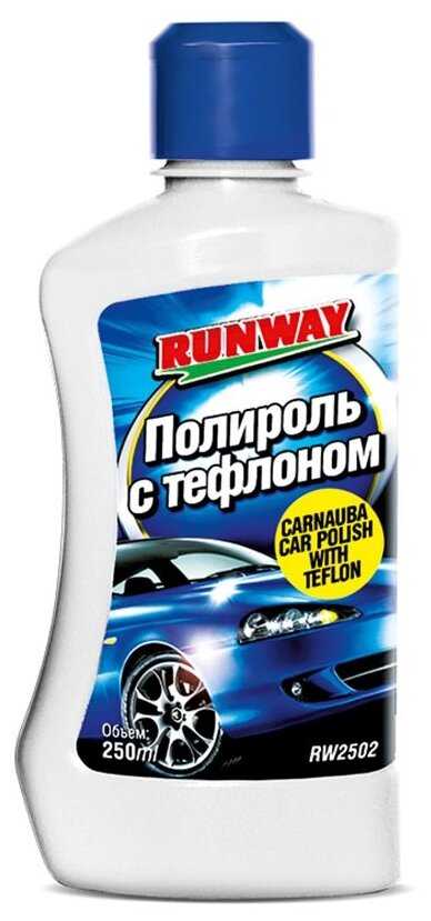 RUNWAY полироль для кузова с тефлоном RW2502, 0.25 л