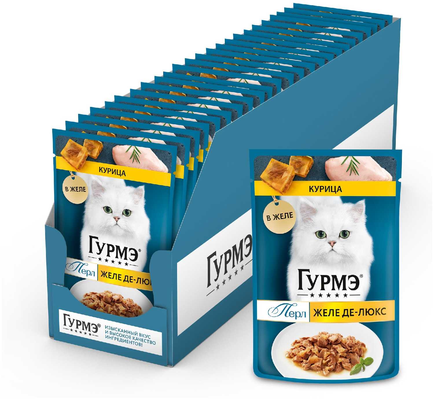 Корм для кошек Гурмэ Желе де-люкс с курицей фотография 6