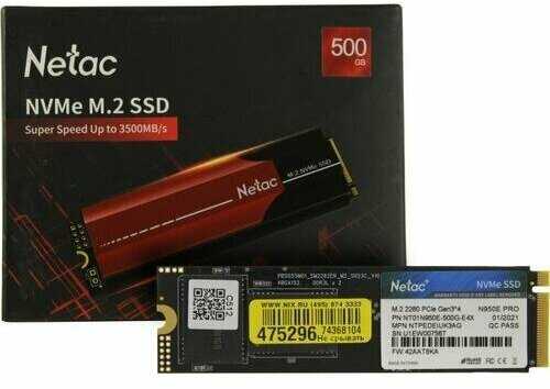 Твердотельный накопитель Netac NT01N950E (500G-E4X) фотография 8