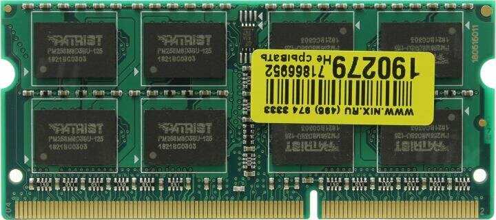Оперативная память Patriot Memory SL 4 ГБ DDR3L SODIMM CL11 (PSD34G1600L2S) фотография 17