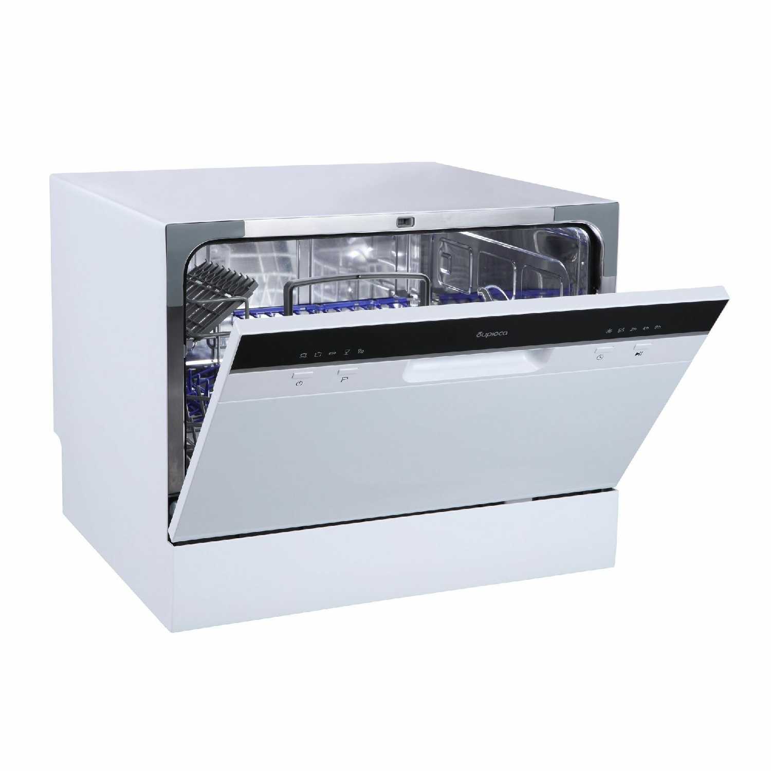 Посудомоечная машина Бирюса DWC-506/6 W фотография 6