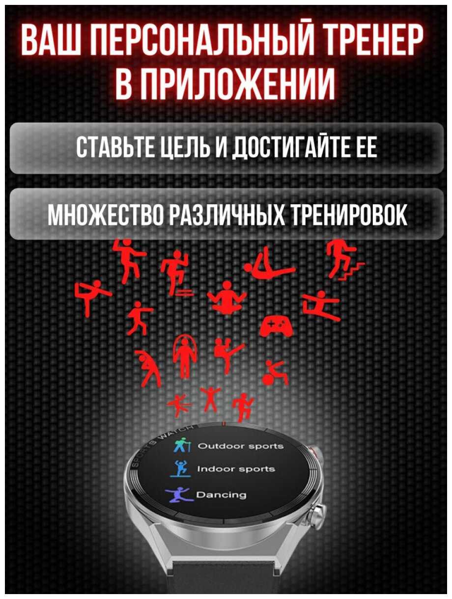 Умные часы Smart Watch DT3 MAX Ultra фотография 7
