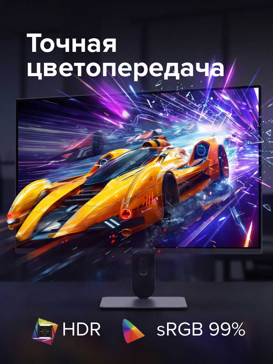 Монитор LG 24U411B фотография 7