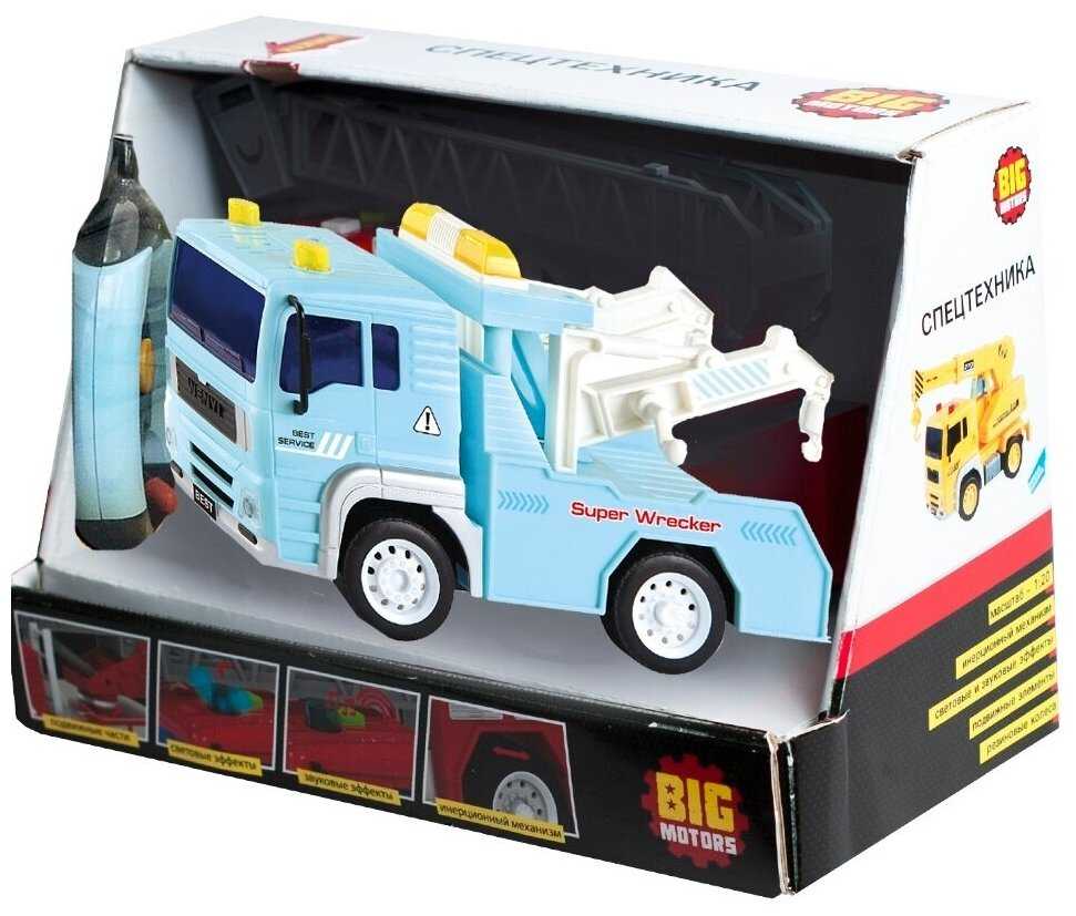 Big Motors Эвакуатор на радиоуправлении Big Motors 1:20 фотография 1