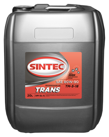 Масло трансмиссионное SINTEC TRANS ТМ-5-18 API GL-5 SAE 80W-90 фотография 3