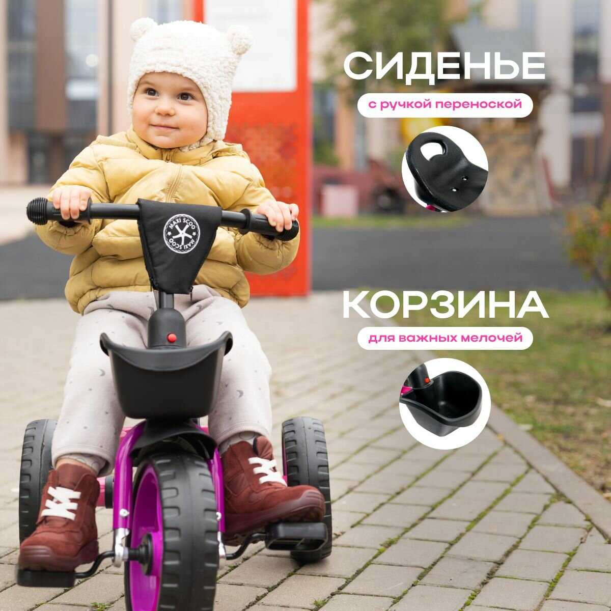 MSC TCL2301 фотография 32