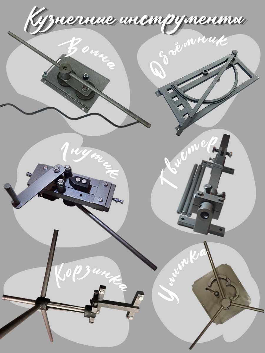 Инструмент AURA TOOLS Объемник (6500023) фотография 5