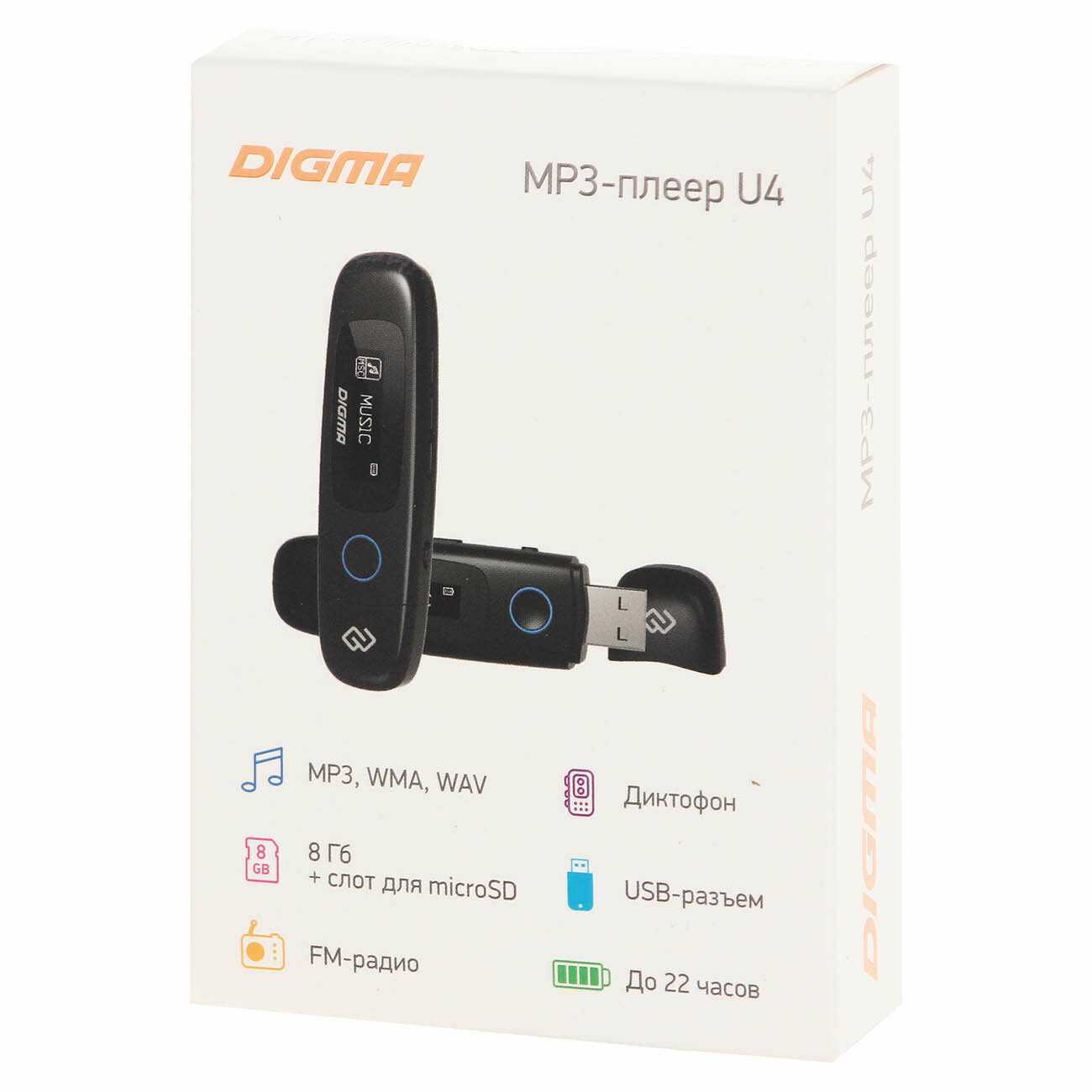 Плеер Digma U4 8ГБ фотография 15