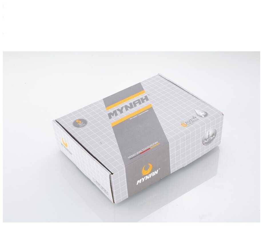 Смеситель для раковины/умывальника MYNAH высота 113 мм, цвет белый, поворотный излив, однорычажное управление. фотография 7