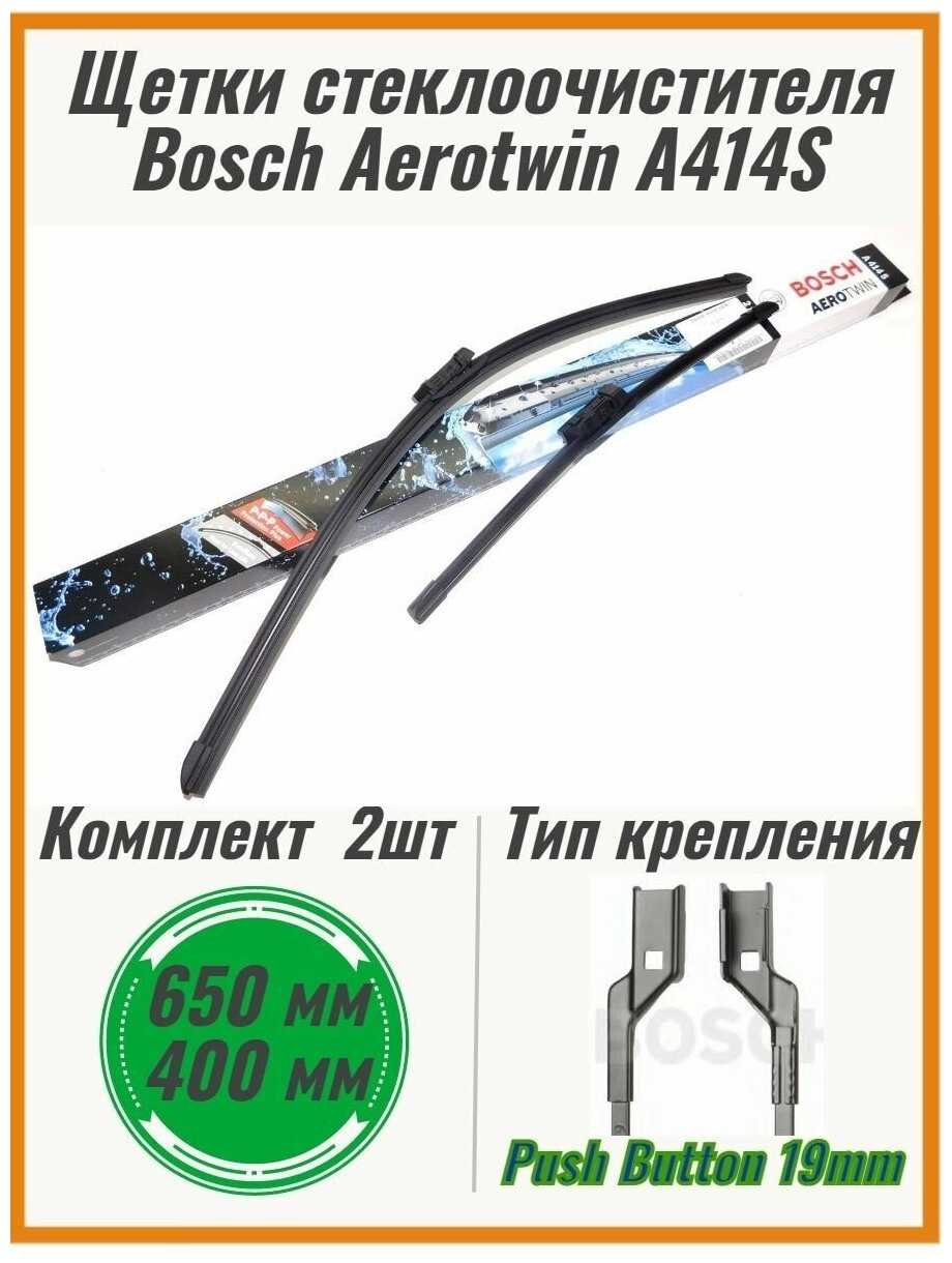 Щетка стеклоочистителя BOSCH Aerotwin A414S фотография 3