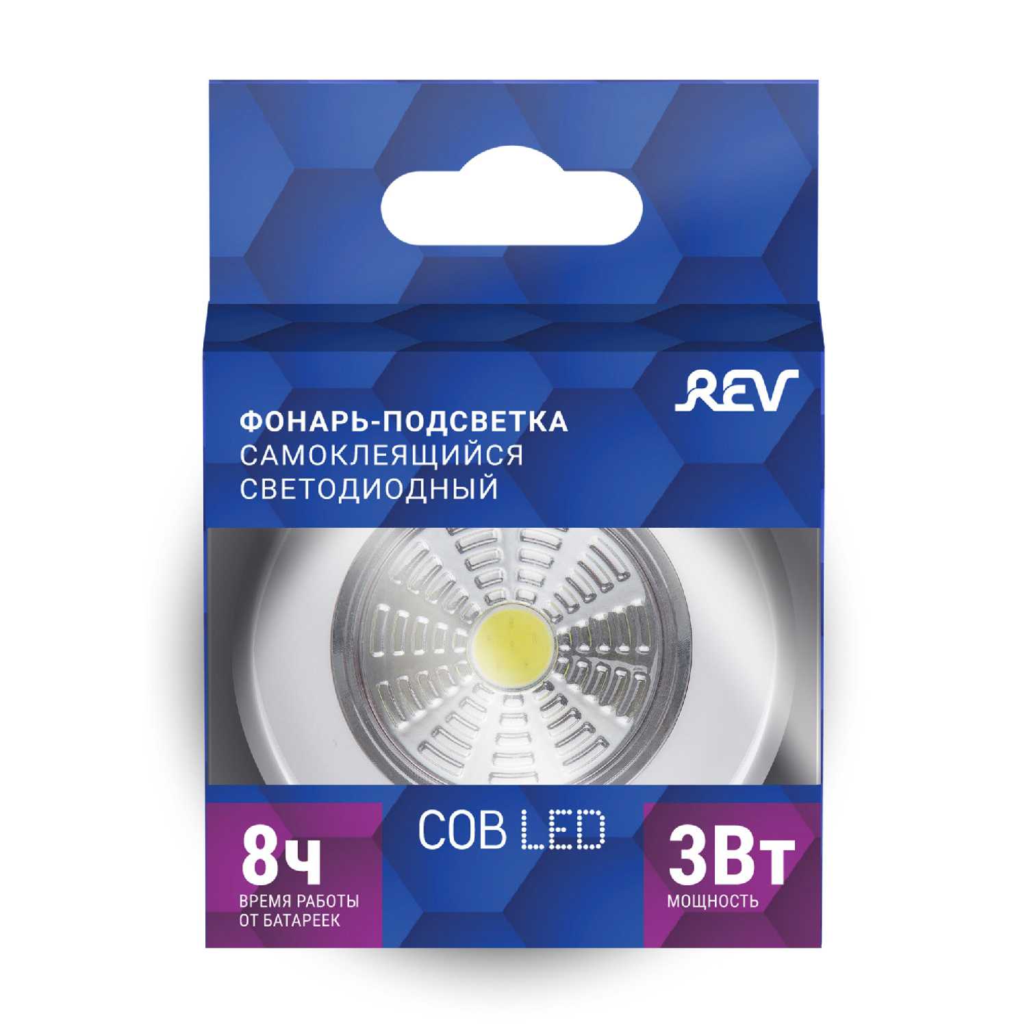 Светодиодный фонарь-подсветка REV Ritter Самоклеящийся фонарь-подсветка Pushlight (29097) фотография 3