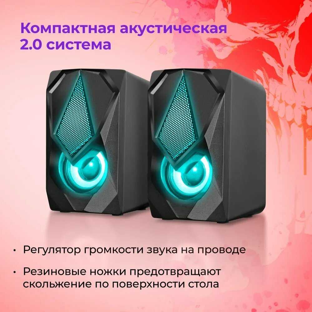 Игровой компьютер с клавиатурой, мышью, гарнитурой и монитором 24