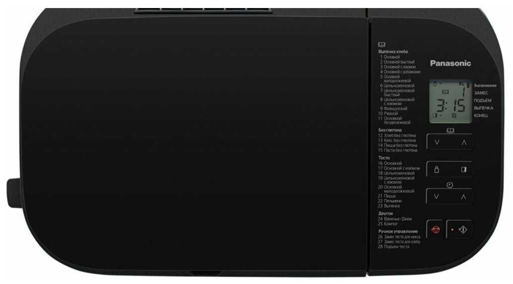 Хлебопечь Panasonic SD-R2530KTS фотография 4