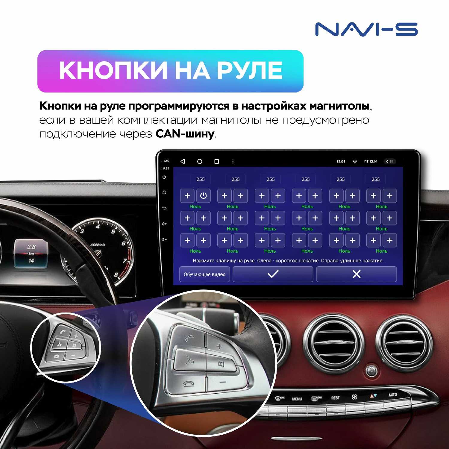 Автомагнитола Teyes CC3L Wi-Fi 2/32GB фотография 13