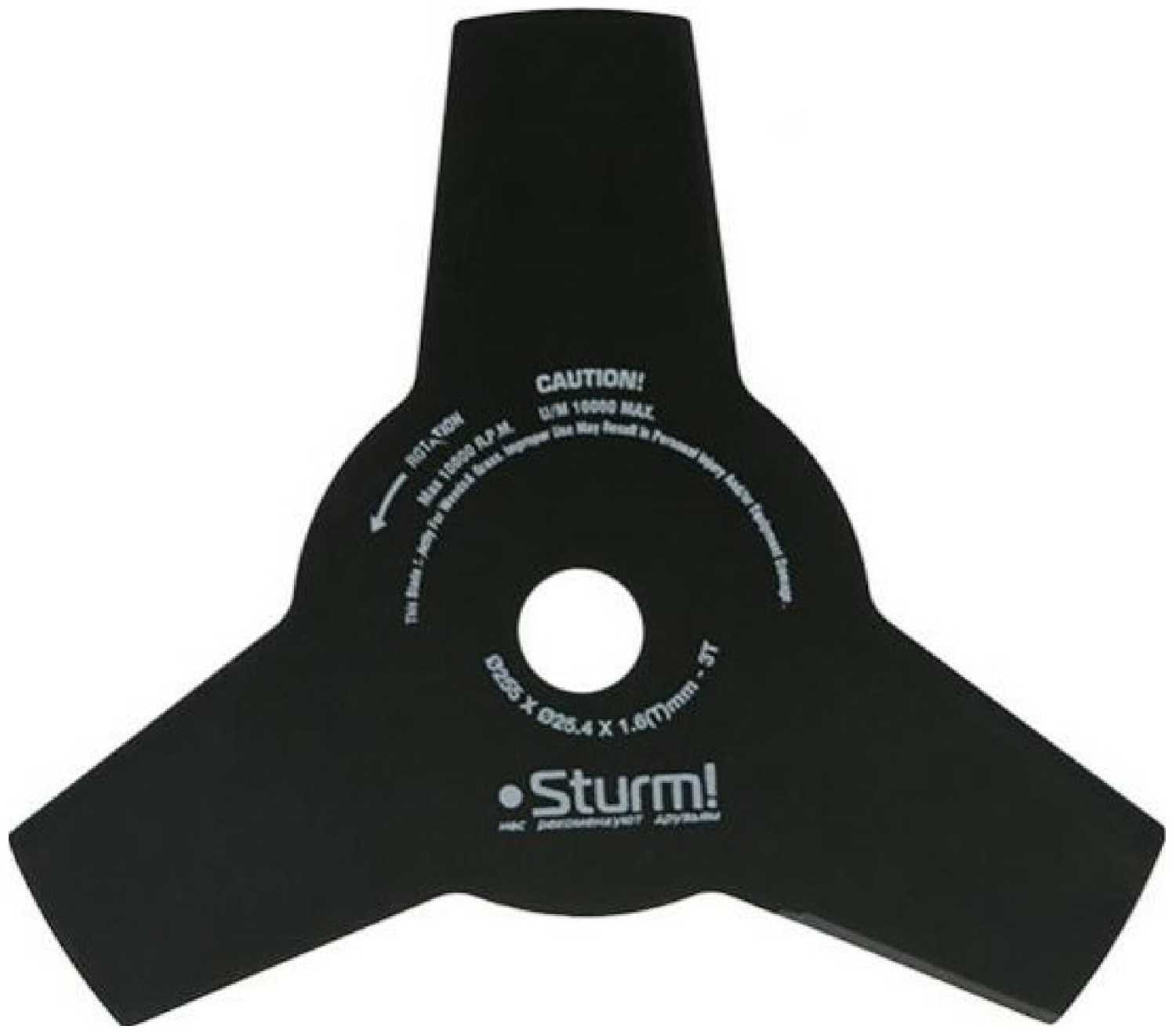 Π’ΡΠΈΠΌΠΌΠ΅Ρ ΡΠ»Π΅ΠΊΡΡΠΈΡΠ΅ΡΠΊΠΈΠΉ Sturm! GT1800BS ΡΠΎΡΠΎΠ³ΡΠ°ΡΠΈΡ 3