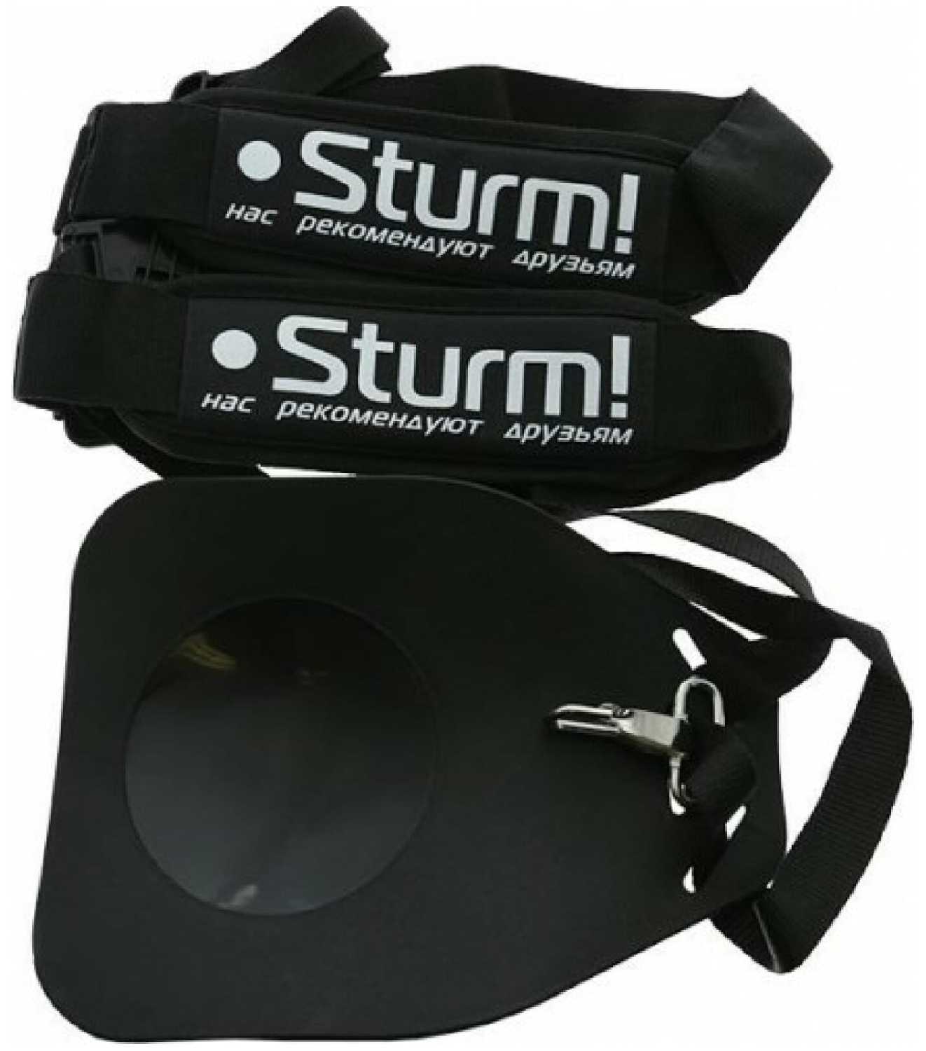 Π’ΡΠΈΠΌΠΌΠ΅Ρ ΡΠ»Π΅ΠΊΡΡΠΈΡΠ΅ΡΠΊΠΈΠΉ Sturm! GT1800BS ΡΠΎΡΠΎΠ³ΡΠ°ΡΠΈΡ 4