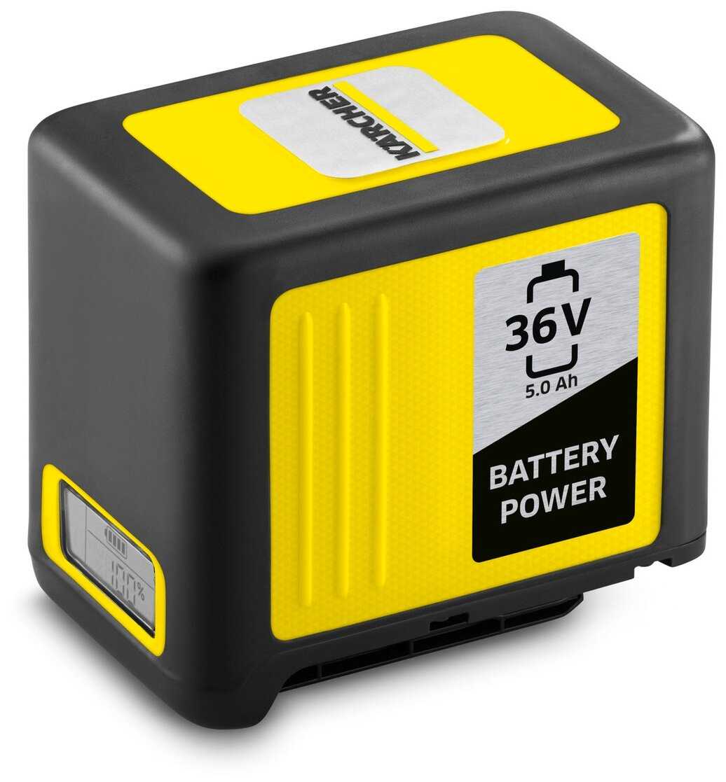 KARCHER Battery Power 36/50 (2.445-031.0)