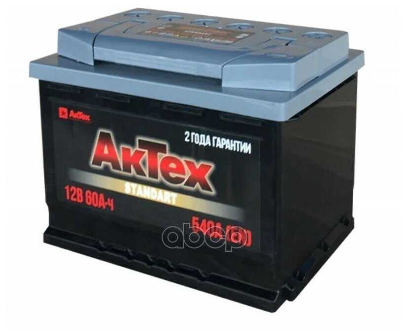 Автомобильный аккумулятор АкТех Standart ATST 60-З-L 242х175х190 фотография 1